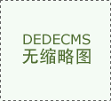 2026年第19届乌兹别克斯坦国际电力能源照
